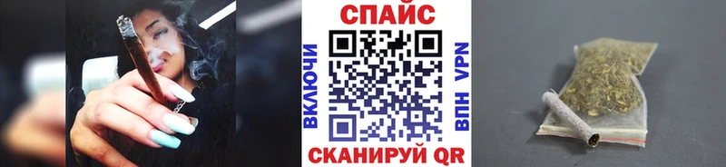 наркота Берёзовка Бутират оксибутират