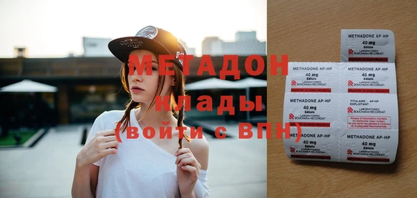 скорость Абдулино