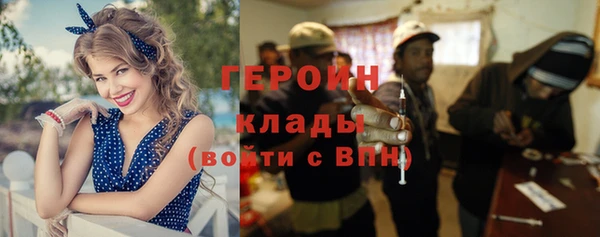 скорость Абдулино