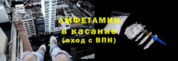 скорость Абдулино