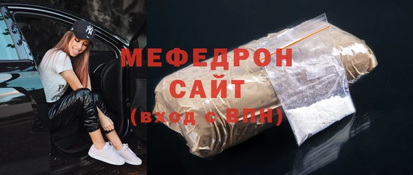 метадон Абаза