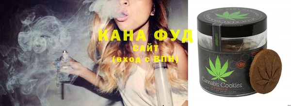 MDMA Premium VHQ Абинск
