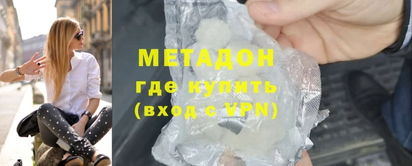 скорость Абдулино