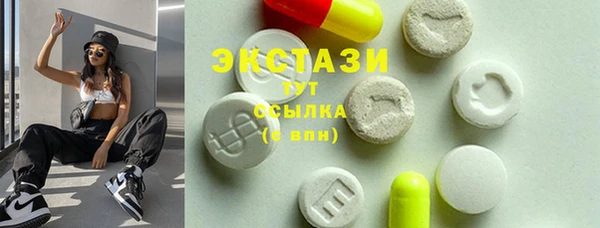 метадон Абаза