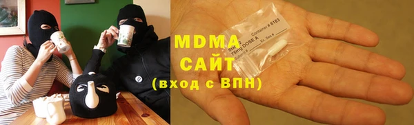 скорость Абдулино