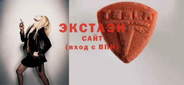 стафф Алзамай