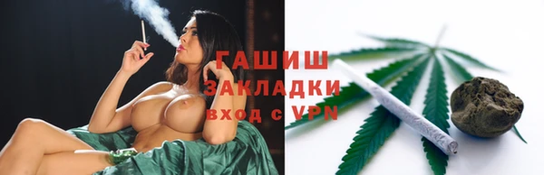 скорость Абдулино