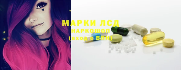 MDMA Premium VHQ Абинск