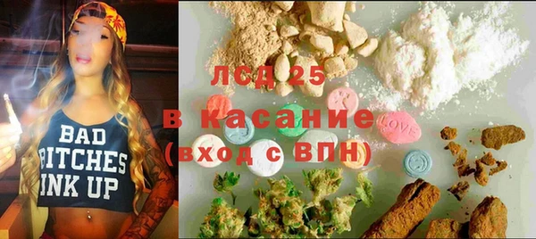 MDMA Premium VHQ Абинск