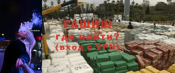 скорость Абдулино
