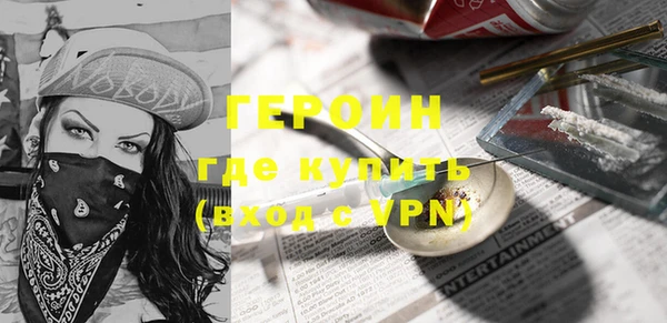 скорость Абдулино