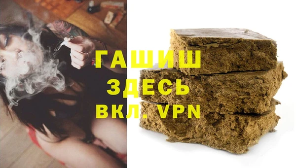 мет Алексеевка