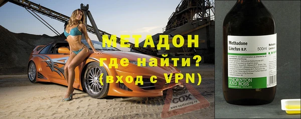 скорость Абдулино
