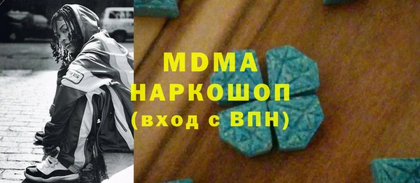 стафф Алзамай