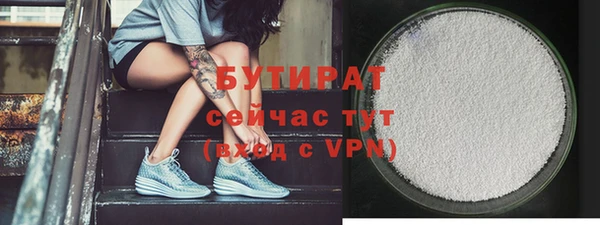 каннабис Карталы
