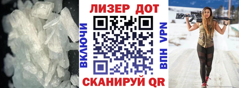 Лсд 25 экстази кислота  Берёзовка 