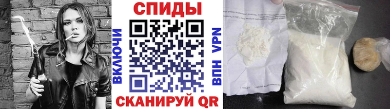 omg tor  Берёзовка  Первитин Methamphetamine 